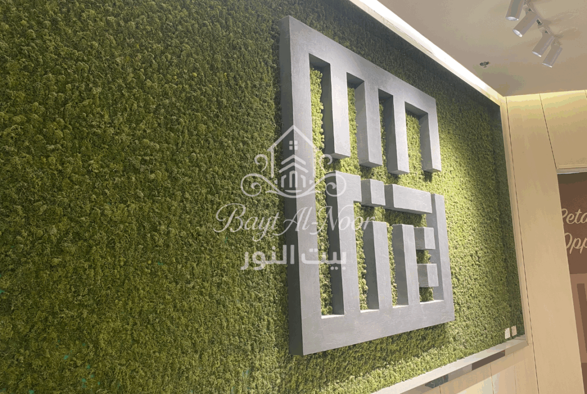 For Sale: 1-Bedroom Flat with Underground Parking – in Muscat Hills (The Links) | REF KT5014