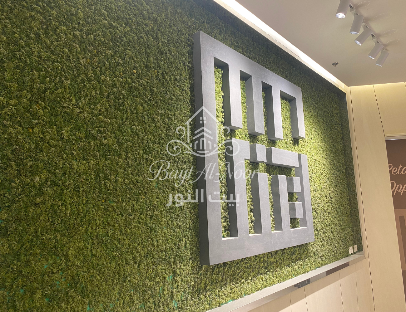 For Sale: 1-Bedroom Flat with Underground Parking – in Muscat Hills (The Links) | REF KT5014