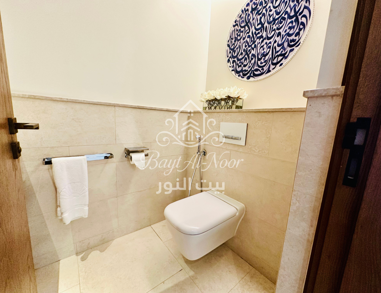 SS3007-4 For Sale: Luxury 2-Bedroom Flats with Underground Parking | REF SS3007