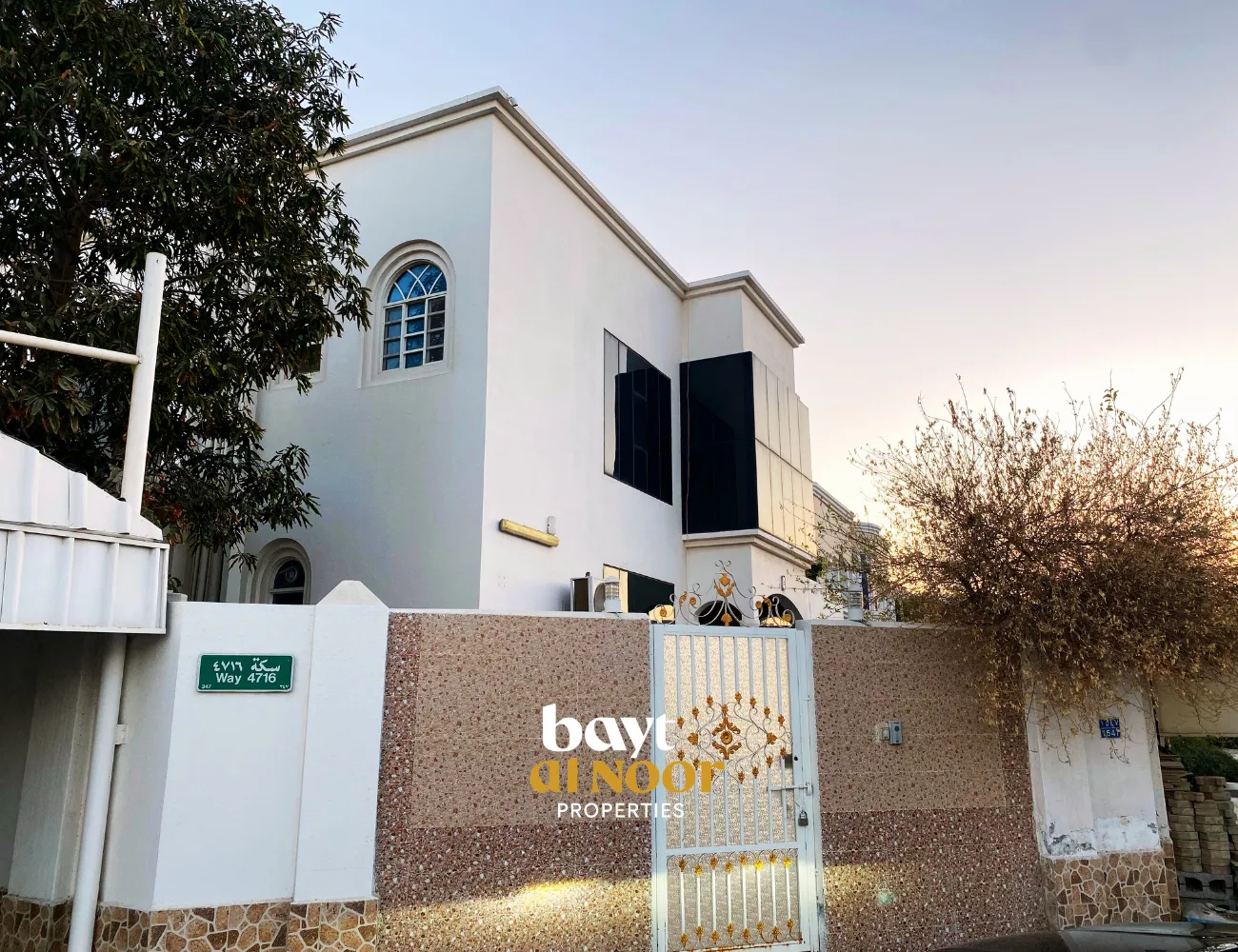 For Sale: 5 BHK Spacious Villa with 3 Residential Flats on Spacious Plot in Al Mawaleh South I REF HO3032
