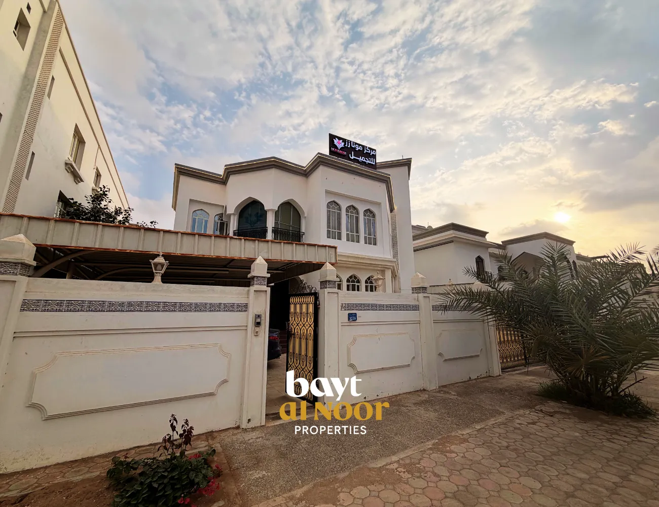 For Sale: Great Investment – 4+1 Bedroom Villa with 1st Floor Commercial Use (Beauty Salon) in Al Ghubrah South | REF HO3043