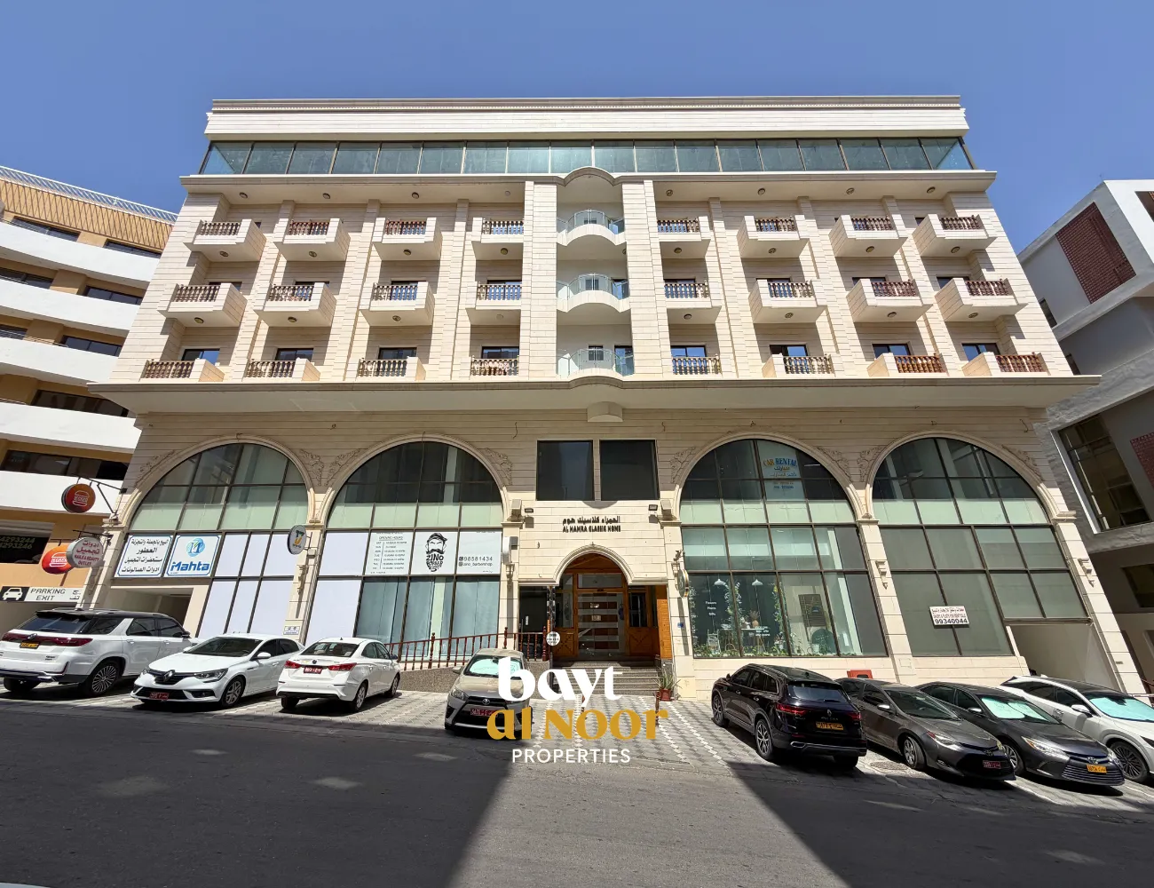 For Rent: Fully Furnished 3-Bedroom Flat in Qurum (AL Hamra Classic Home) | REF HO3036